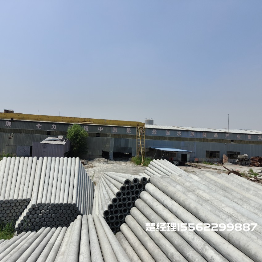 宿豫8米预应力水泥电线杆